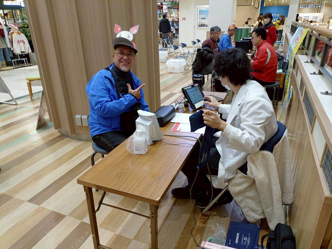 �A�N�e�r�e�B